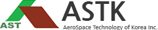 아스트