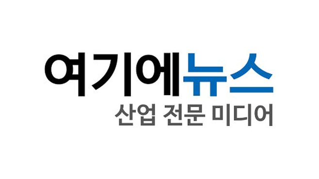 비즈니스 뉴스 이미지